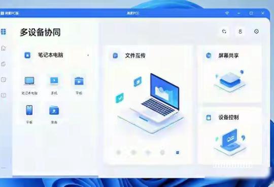 (盗版系统升级Win10或黑屏 微软意在正版化)